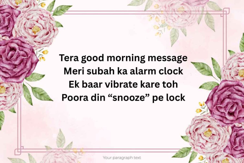 Attitude Shayari In English 2 Line