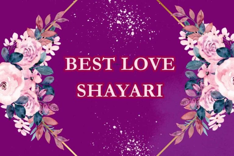Best Love Shayari in Hindi