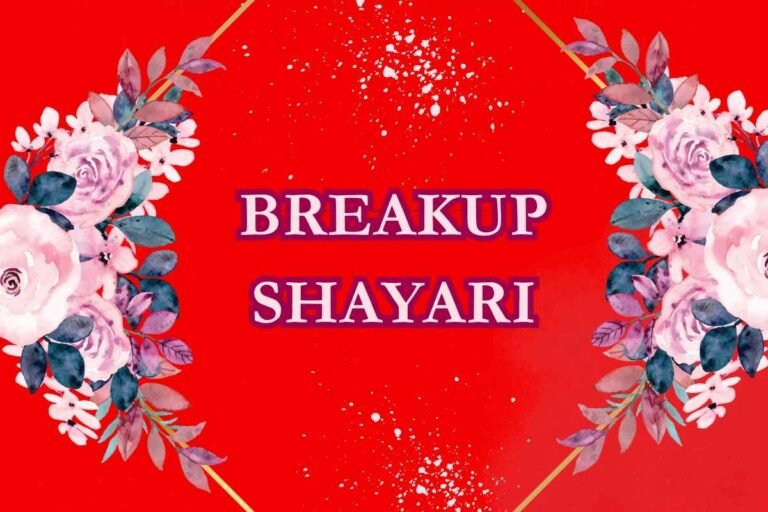 Breakup Shayari in Hindi