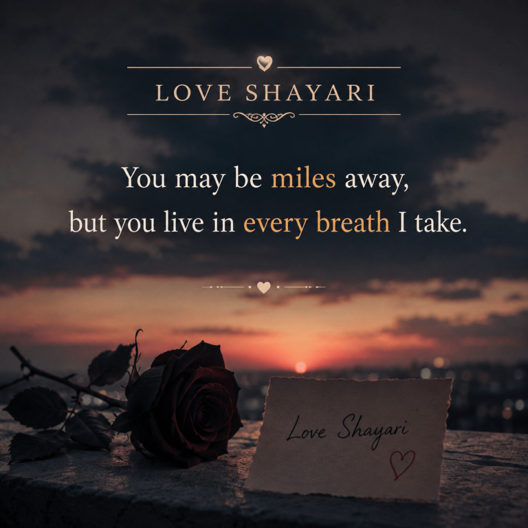 Love Shayari😍 2 Line: