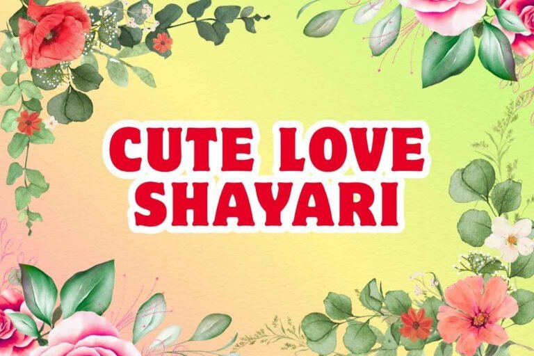 Cute Love Shayari in Hindi