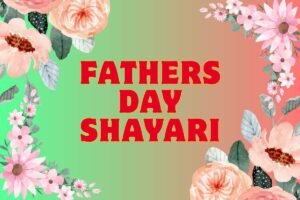 Fathers Day Shayari in Hindi