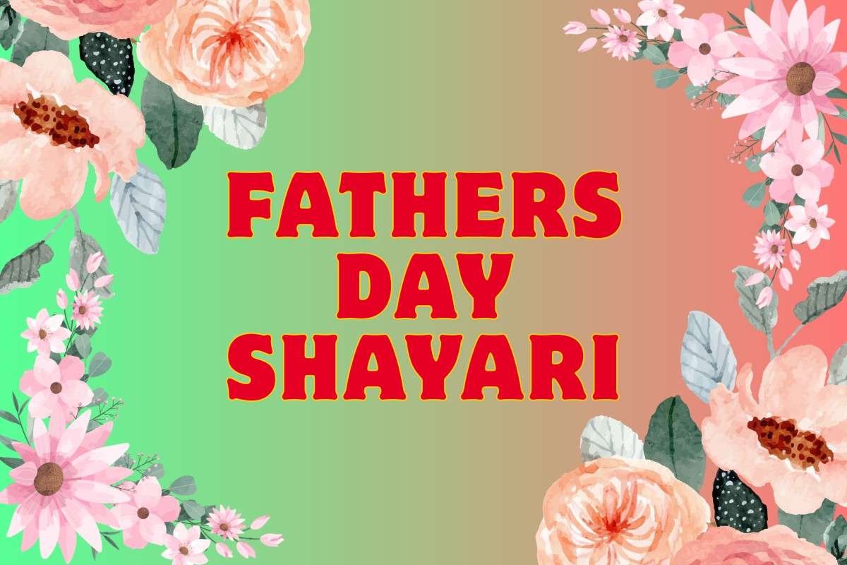 Fathers Day Shayari in Hindi