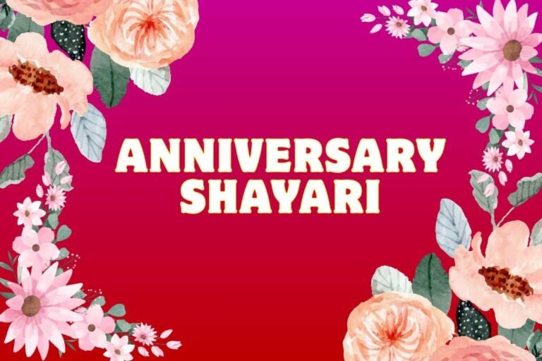 Heart Touching Anniversary Shayari in Hindi