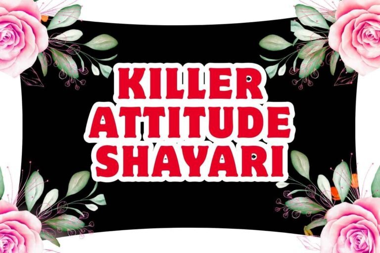 Killer Attitude Shayari in Hindi