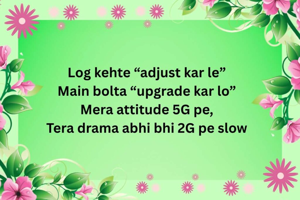 Love Shayari In English 2 Line