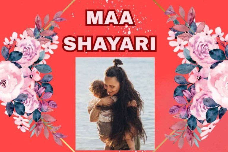 Maa Shayari in Hindi