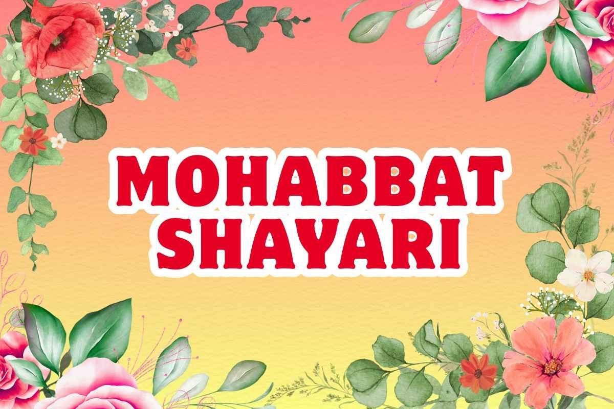 Mohabbat Shayari in Hindi