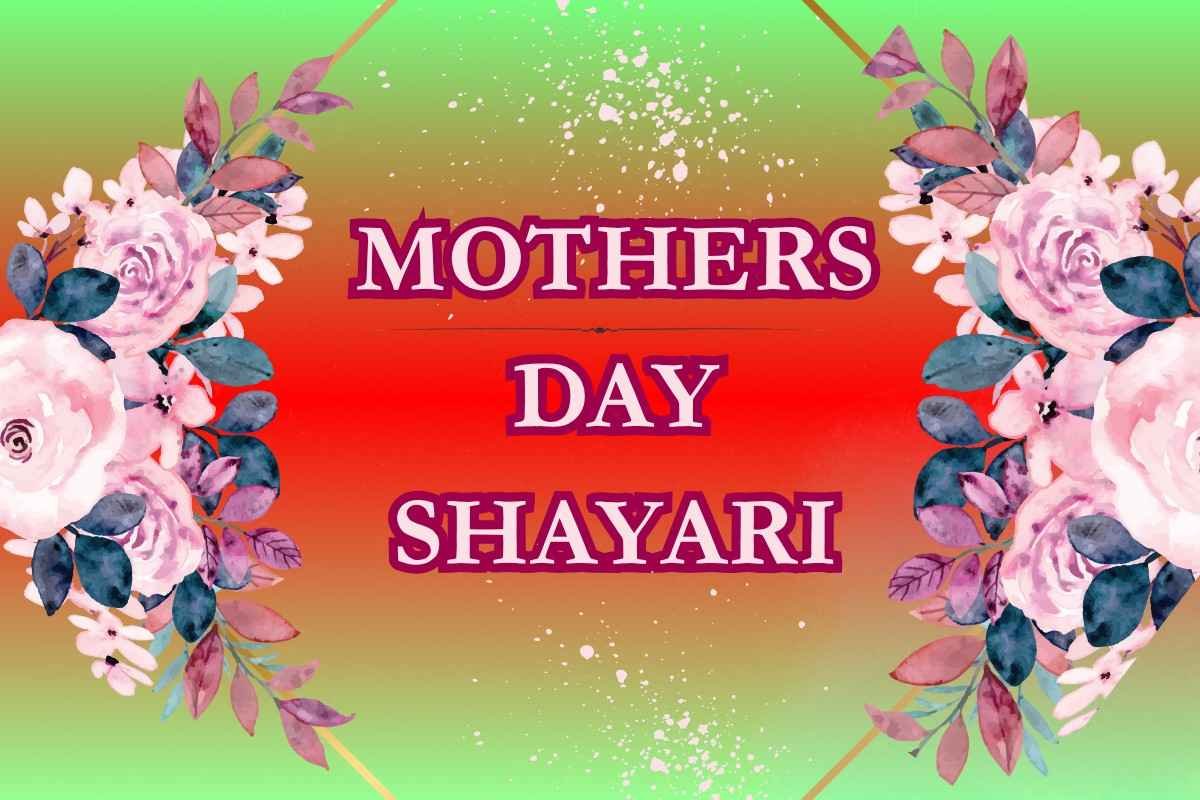 Mothers Day Shayari 2 Line in Hindi