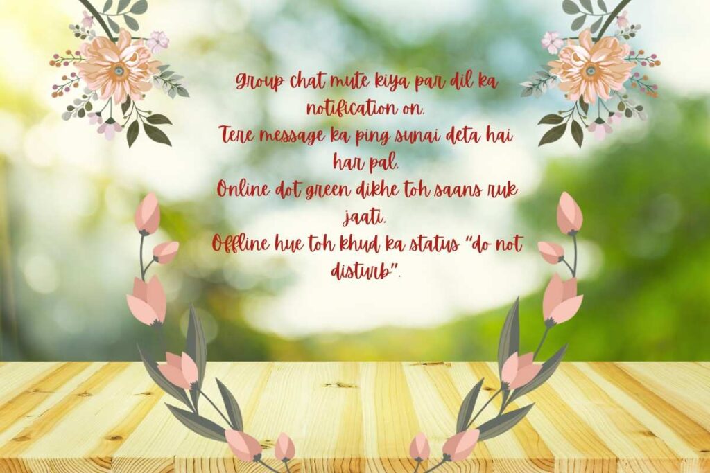 Sad Shayari In English 2 lines