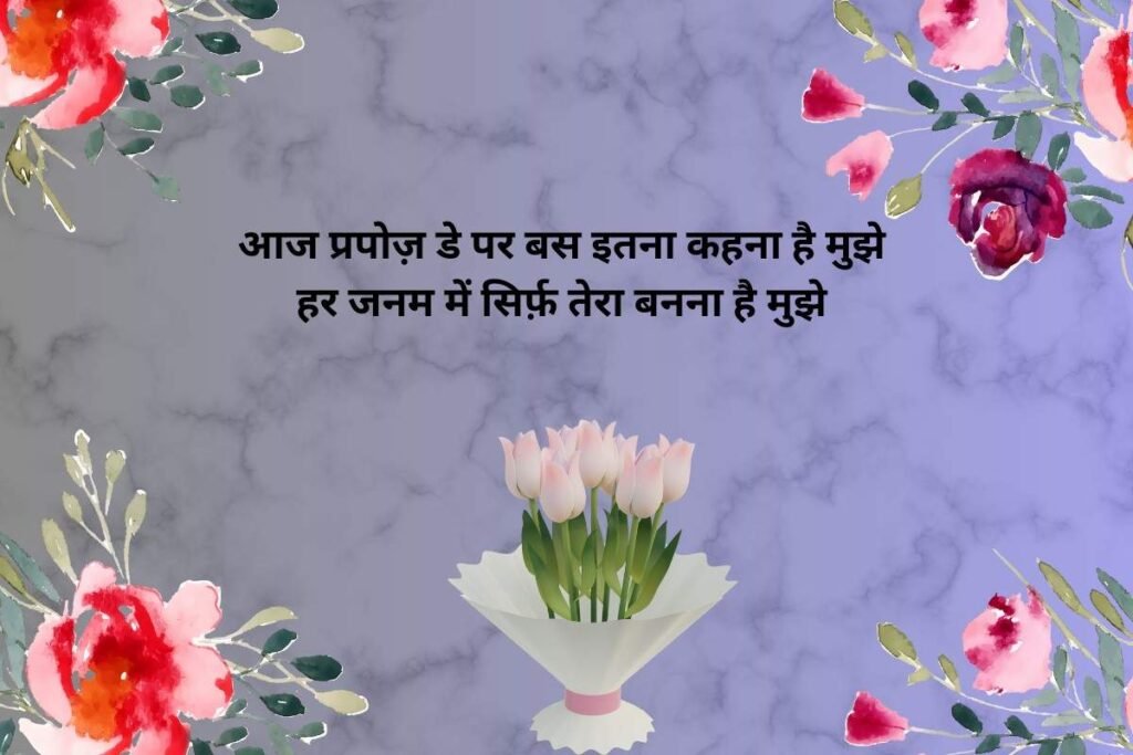 Short Wafadari Shayari For Impressing Wife