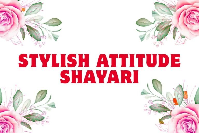 Stylish 💕 😘 Shayari Attitude❤ Hindi