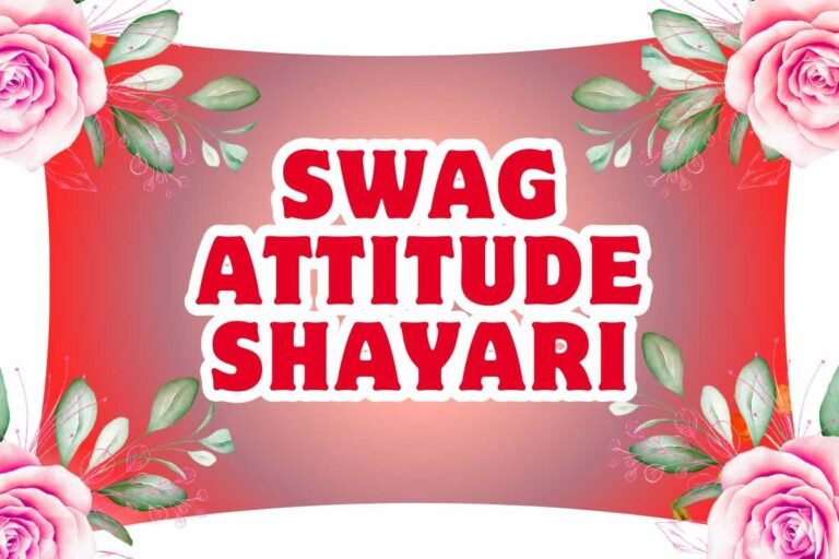 Swag Attitude Shayari in Hindi