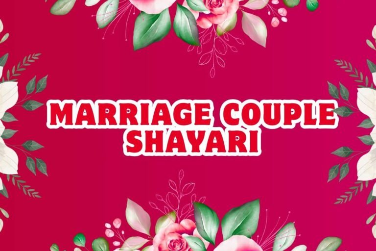True Love Marriage Couple Shayari