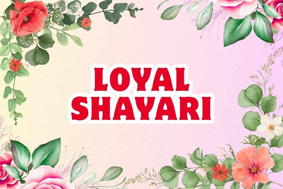 Wafadari Shayari in Hindi
