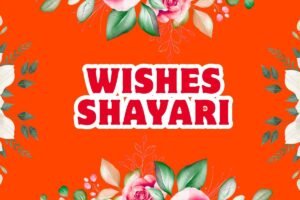 Wishes Shayari 2 Line